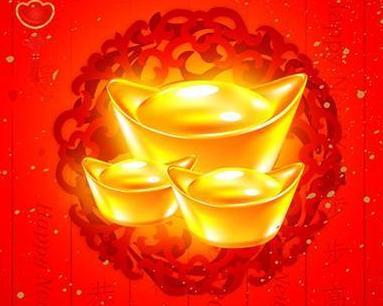 8号天降鸿运,大奖连中,横财大发,咸鱼大翻身的3星座