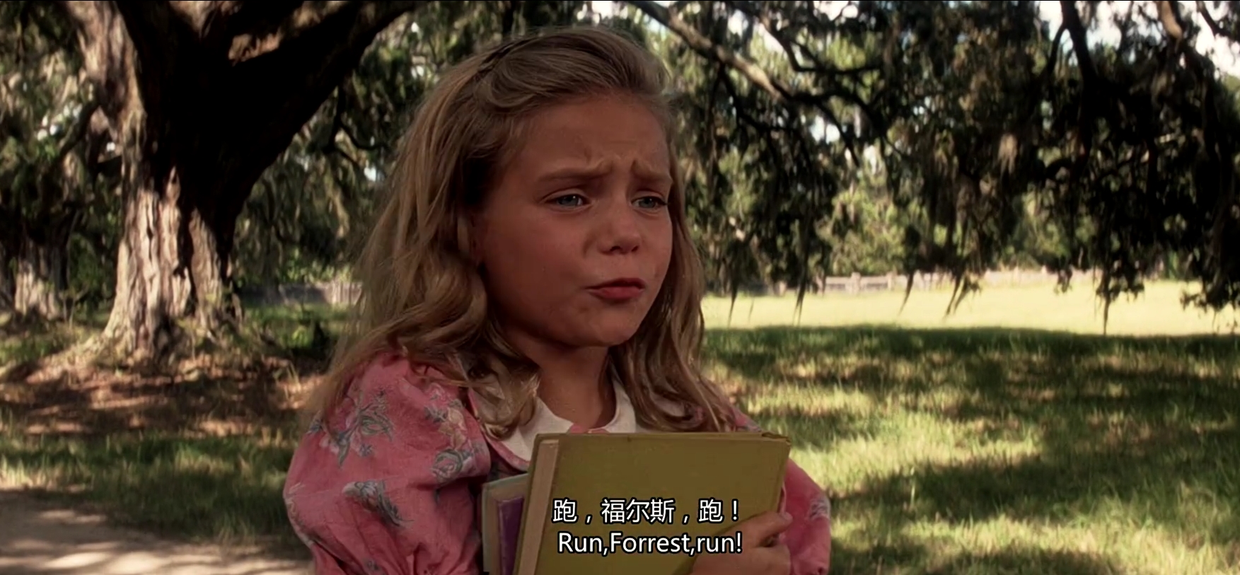 《阿甘正传》闪耀的人性光辉照亮了人生的意义 不容错过的励志片
