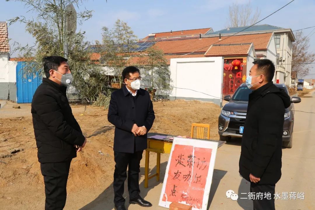 众志成城防疫情,临朐蒋峪镇在行动!
