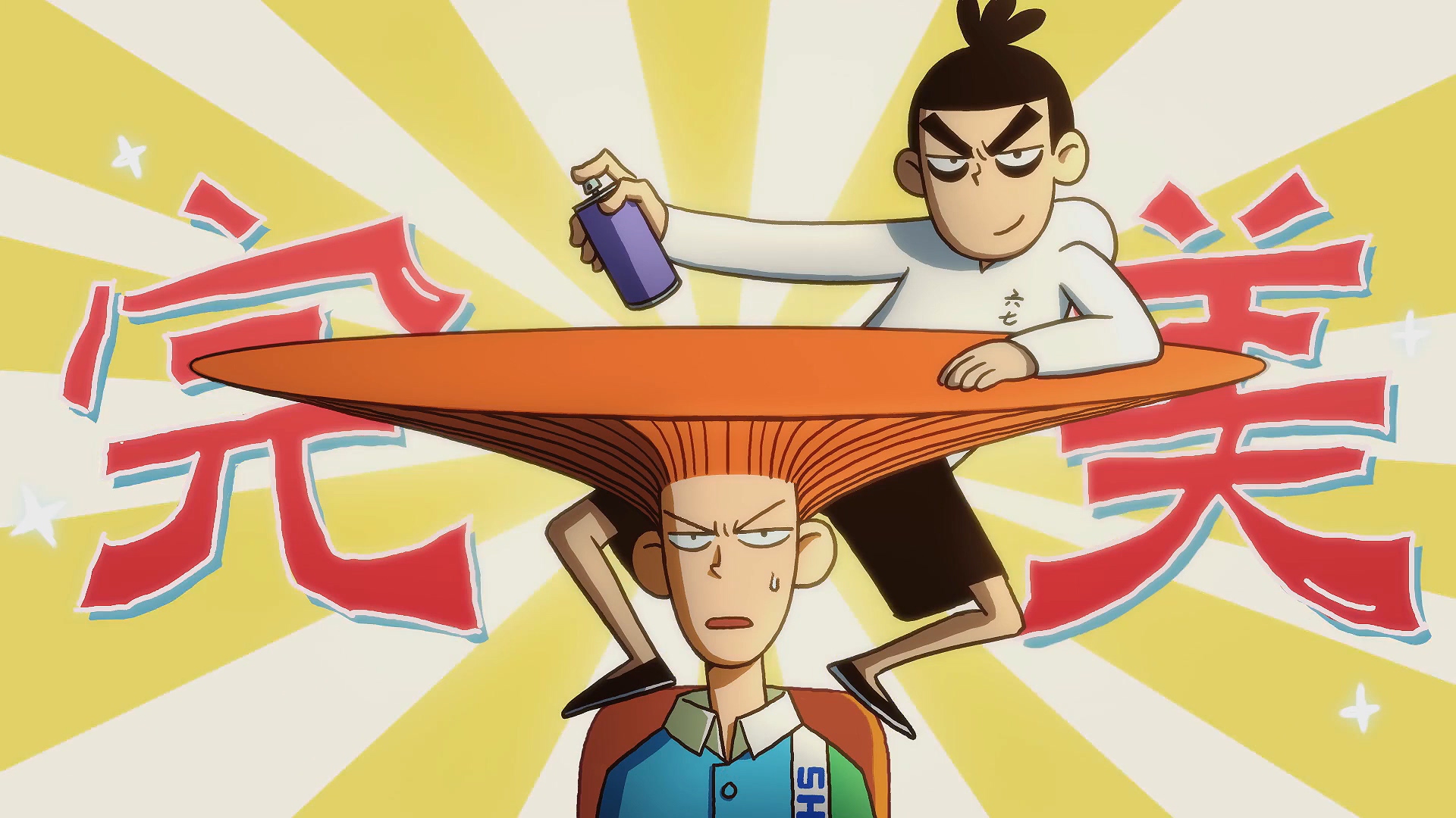 《伍六七之最强发型师》持续火爆,或成最受欢迎国漫之一