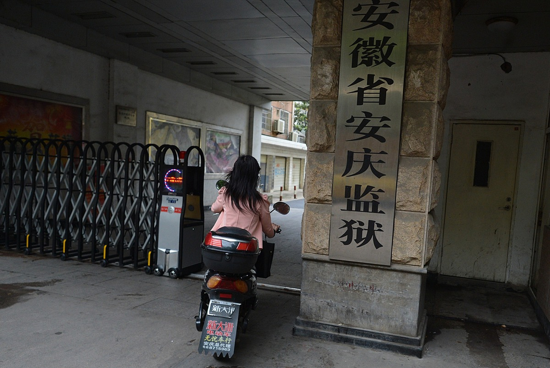 成年人的世界,都不容易#分享秋日好天气# #我要上热门# #传递正能量