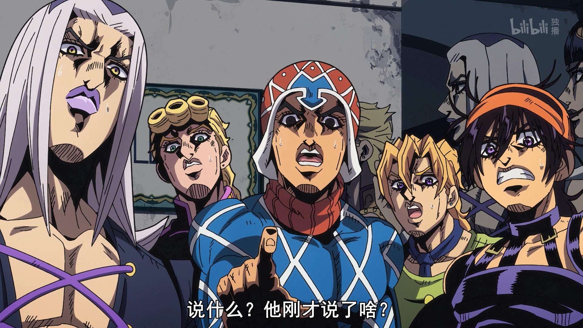 jojo黄金之风9:休妹登场耍大牌,小飞机外出买东西首战