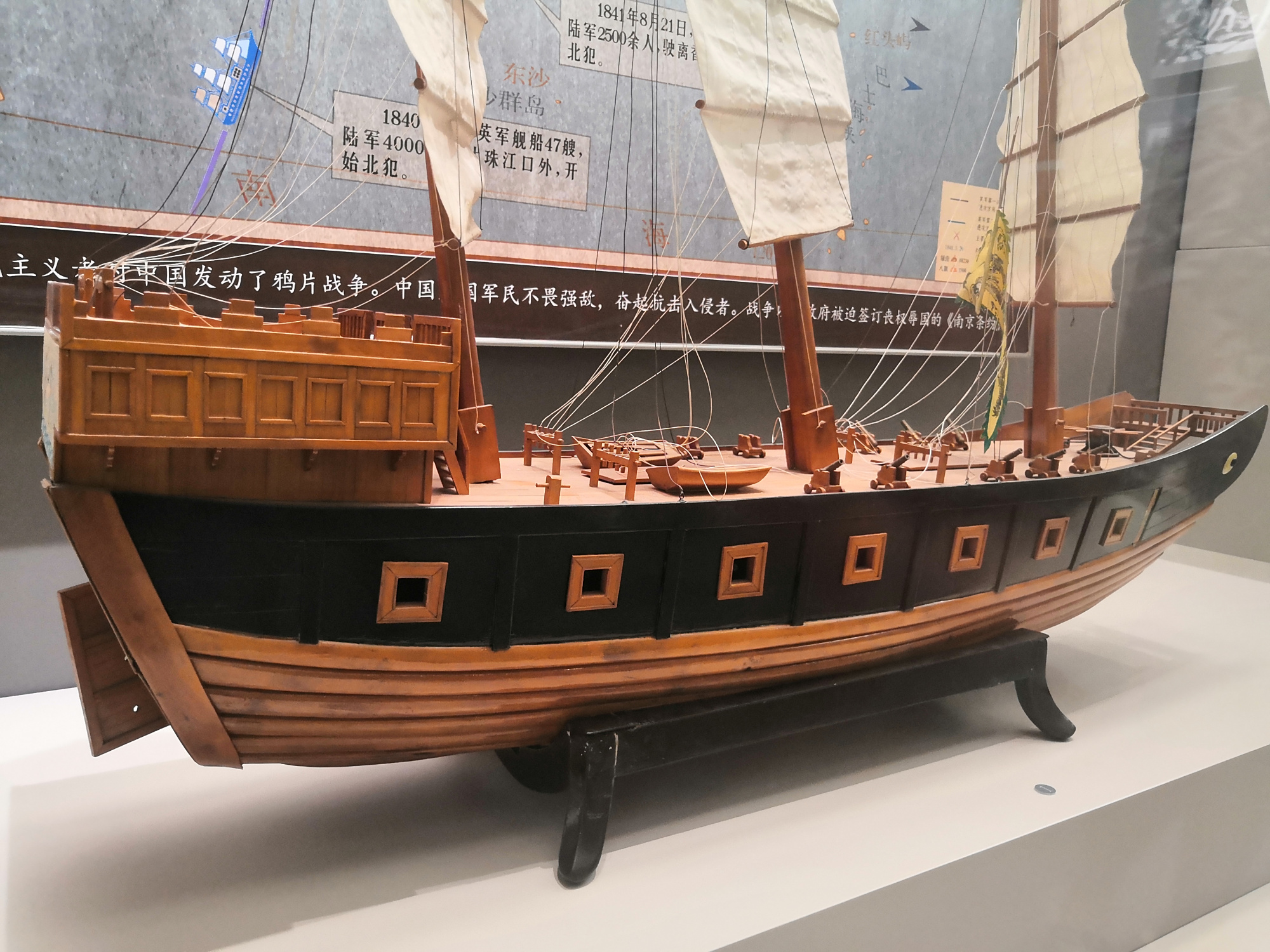 从古代楼船到近代明轮船,看看我国舰船的发展