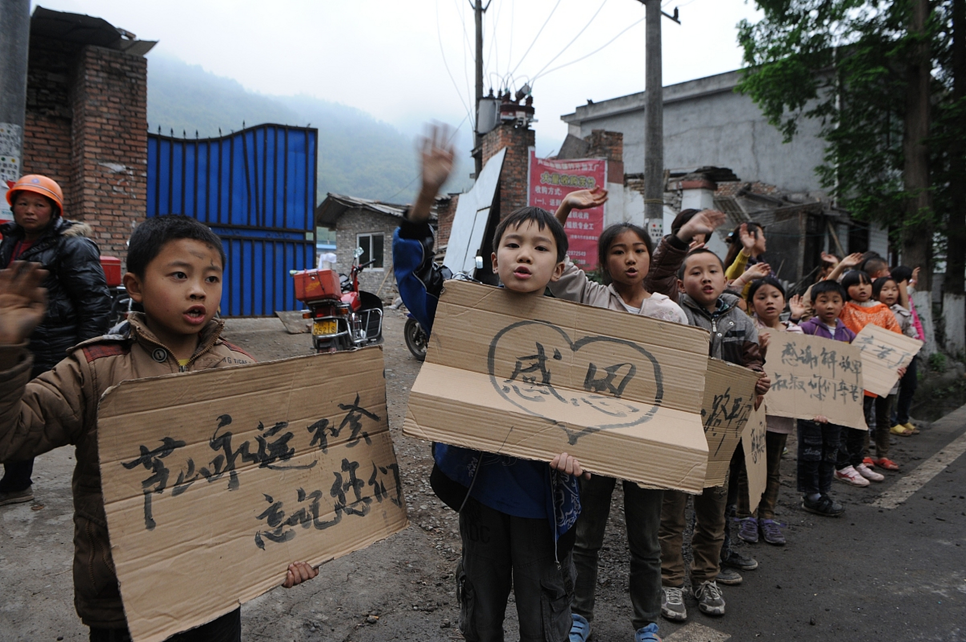 大凉山支教老师遇害图片