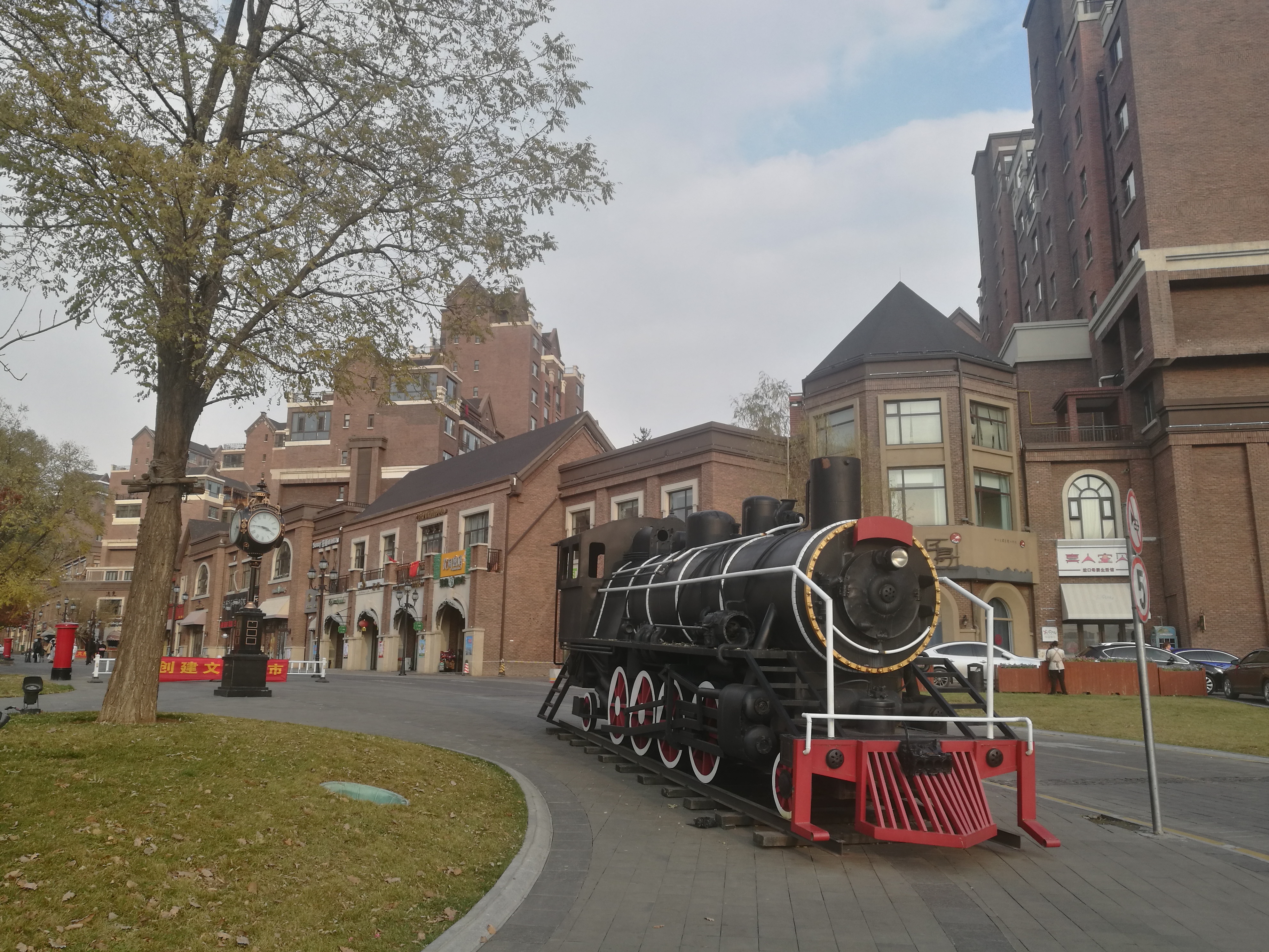 大同的伦敦街,欢迎四面八方的朋友们