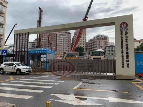 实拍|京基又一城市更新曝光!上梅林祠堂村旧改启动签约