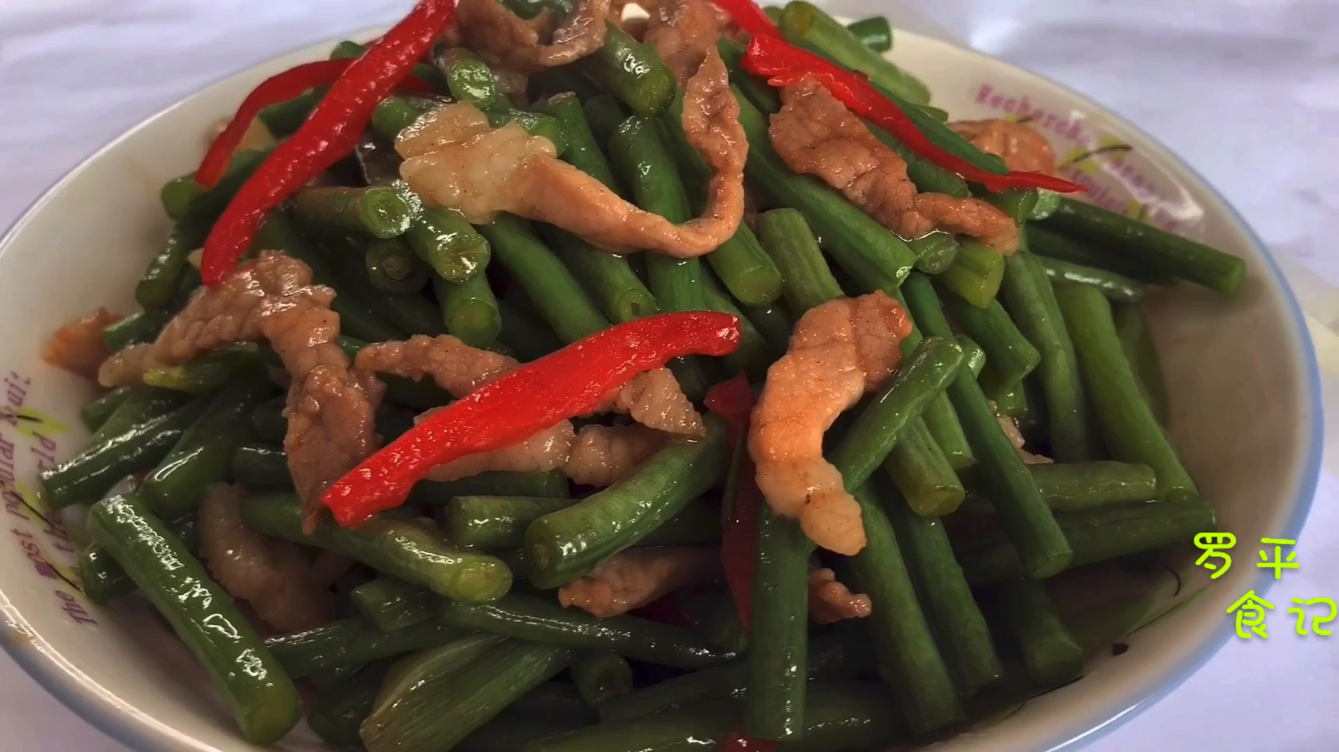 餐馆的豆角炒肉为啥那好吃?其实诀窍在这里,做法非常简单又家常