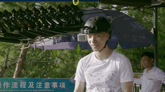 心动的信号:周游向天歌亲密举动被拍,刘泽煊站自家宝宝!