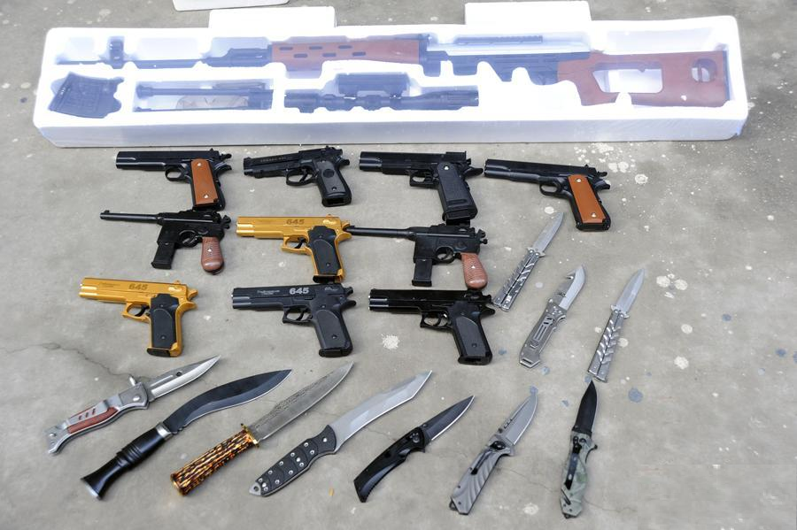 防身- 热门商品专区