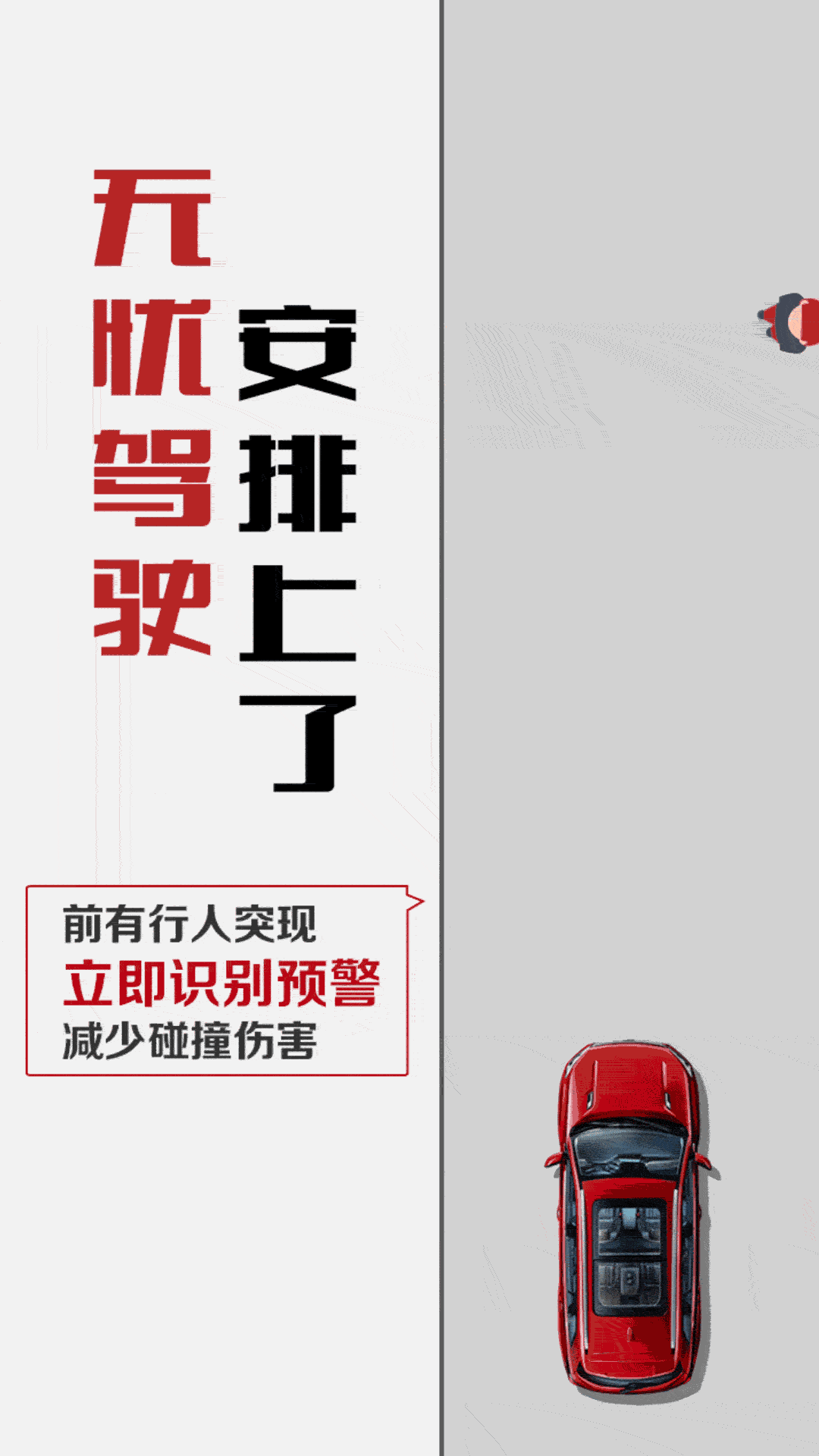 出7制胜研究院 | 我劝你适可而止