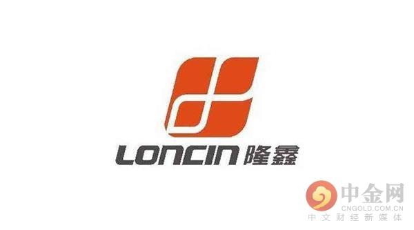 隆鑫通用年底卖"幼子"一举增利1.8亿