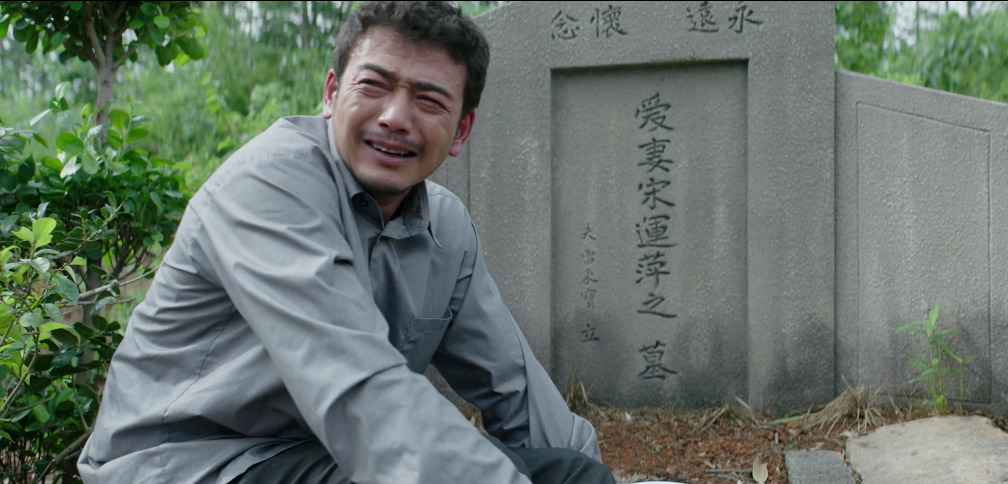 《大江大河》结局:雷东宝坟前痛哭,宋运辉败走东海,坐等第二部