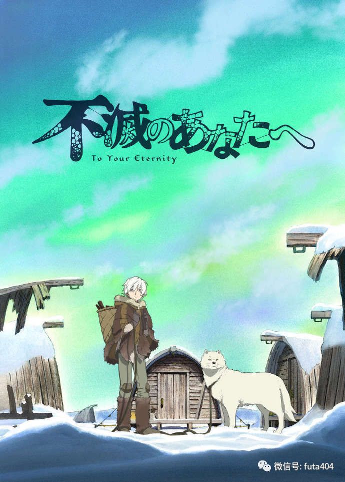 ACG资讯:P.A.WORKS《天晴烂漫》动画将于4月放送!丈漫画作品《宇崎酱想要玩耍!》TV动画化的图片 第7张 ACG资讯:P.A.WORKS《天晴烂漫》动画将于4月放送!丈漫画作品《宇崎酱想要玩耍!》TV动画化 P.A.works ACG资讯 第7张