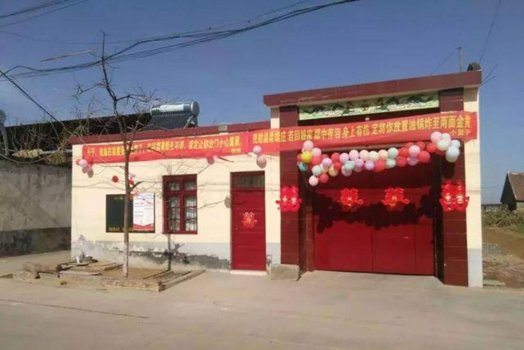 "惹不起"的小舅子,宣战式的横幅