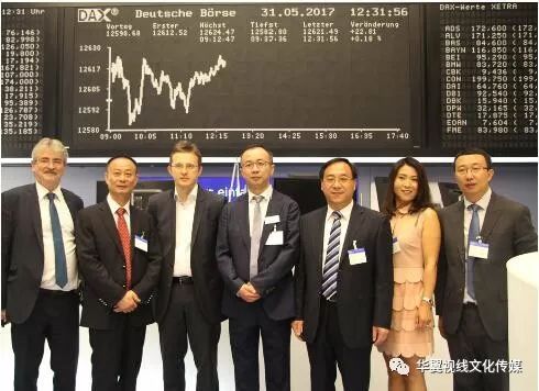 车小将品牌纳斯达克上市战略正式启动