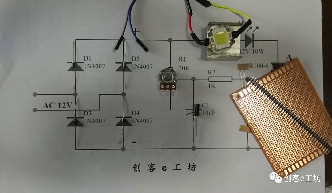 1k電阻兩個,led一個(我們這裡用大功率高亮的),單向可控硅mcr100-6一