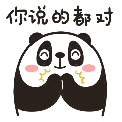 很多人手上或脚上出现小水泡不仅瘙痒挠破之后还会出一些水是湿疹