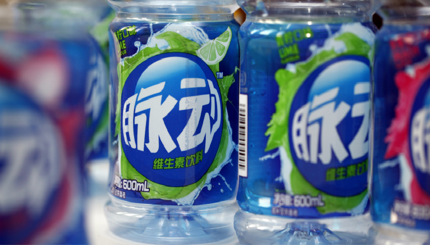 脉动去年表现不佳,达能准备给它改改配方