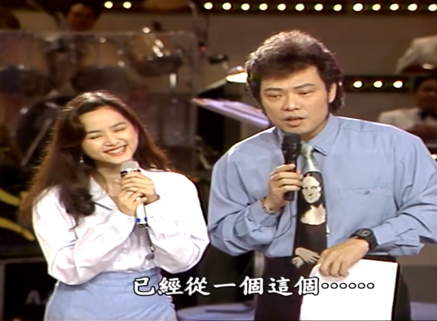 叶蕴仪年轻时有多可爱?这小眼神张菲当年都有点抵挡不住