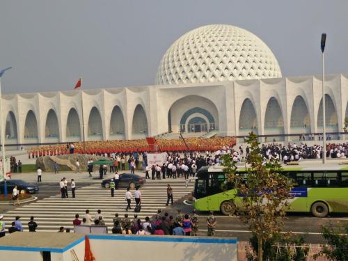品尝福华肥牛——大厂北坞清真寺——大厂京东第一温泉度假村(入住)