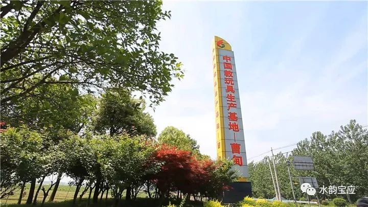 曹甸镇:品牌创建引领工业经济"加速跑"