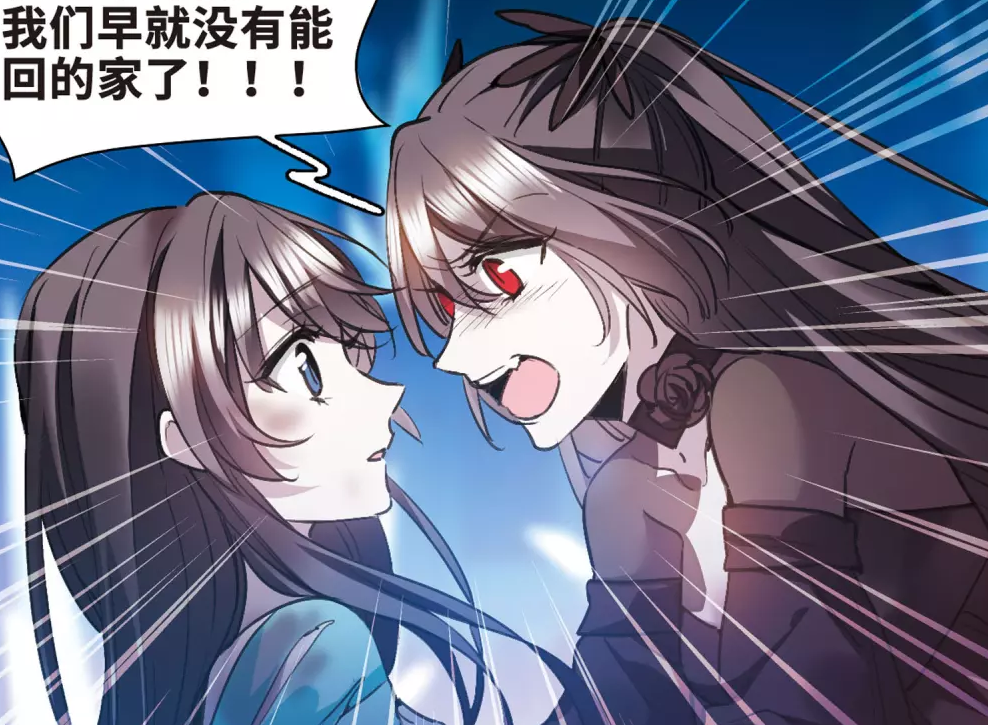 血族禁域大结局!月见成神,复活夕颜,经历生死离别的三姐妹重逢