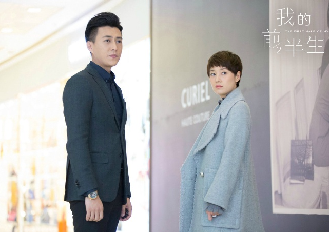 《我的前半生2》重磅来袭,马伊琍却被她替代?这回收视稳了