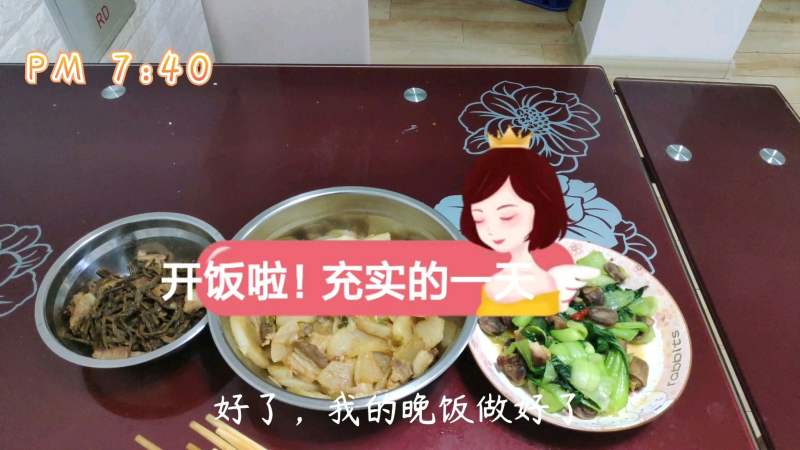 程序员教你在学校机房把老师秀一脸的操作,学