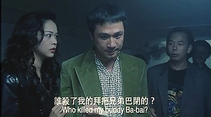 科学论证,乌鸦,靓昆,山鸡,大飞谁才是最经典黑社会形象?