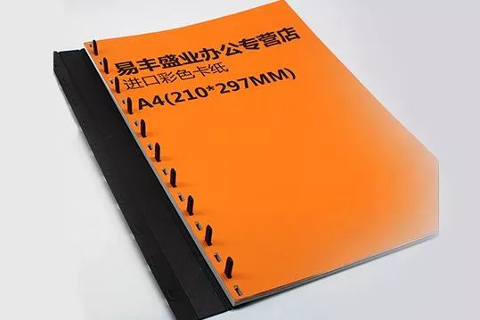 19种书册装订方式,收藏了!