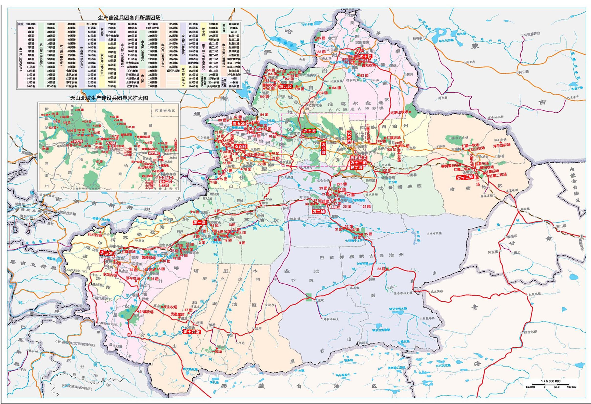 新疆建设兵团是我国欠发达地区的一个特殊地域,新疆生产建设兵团是