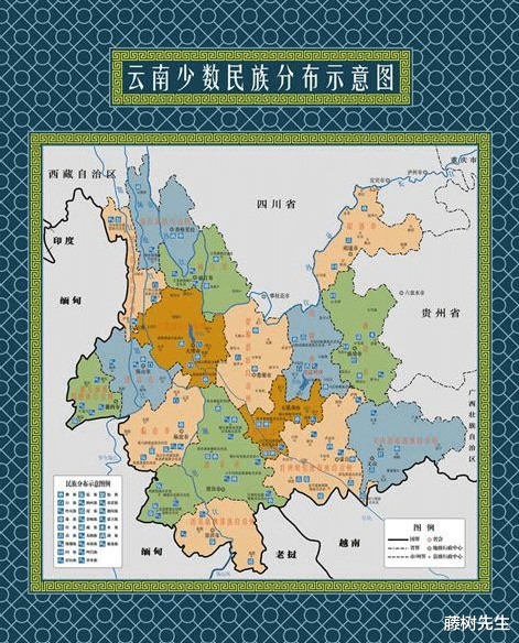 傣族分布地图图片