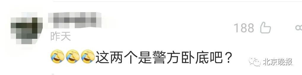 推荐：超载被查司机叫了40辆货车“撑腰”，交警：全部超载，全罚！