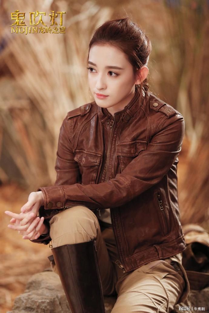 饰演杨雪莉最漂亮的女演员:康宁