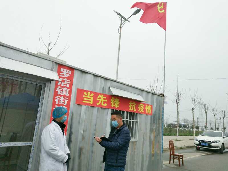 阮红全 疫情防控一线的宣传领头人