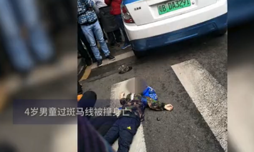 男孩被撞身亡图片