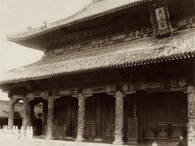 「老照片」1904年,孔府,孔庙,孔林,孔子后裔