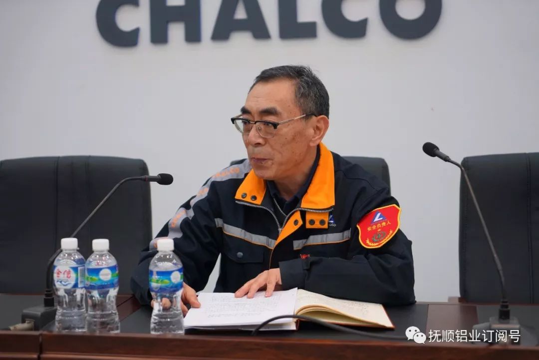 会议由公司副总经理张克宁主持