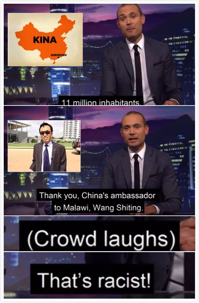 瑞典电视台道歉了,中国使馆:决不接受虚伪的道歉