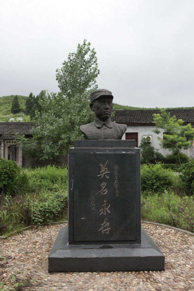 新四军战功显赫的司令员,因误会而被枪决,他就是高敬亭