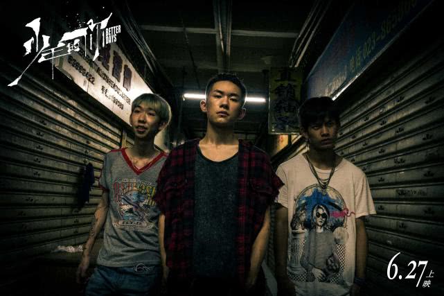 千玺的经纪人胖虎"虎妈"十分到位,宣传电影也超级"勇敢"