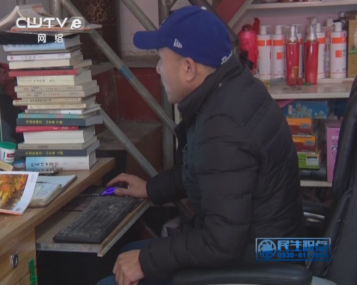 宋长征:在乡野中打捞词语的农民作家