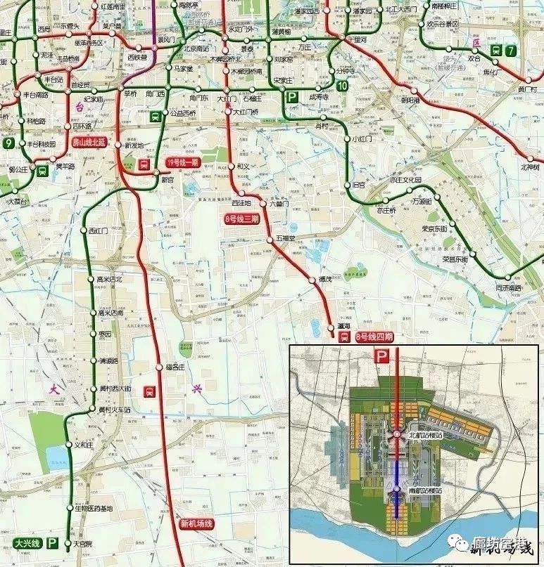 离廊坊最近的地铁通车了!是进京最快的交通线路!
