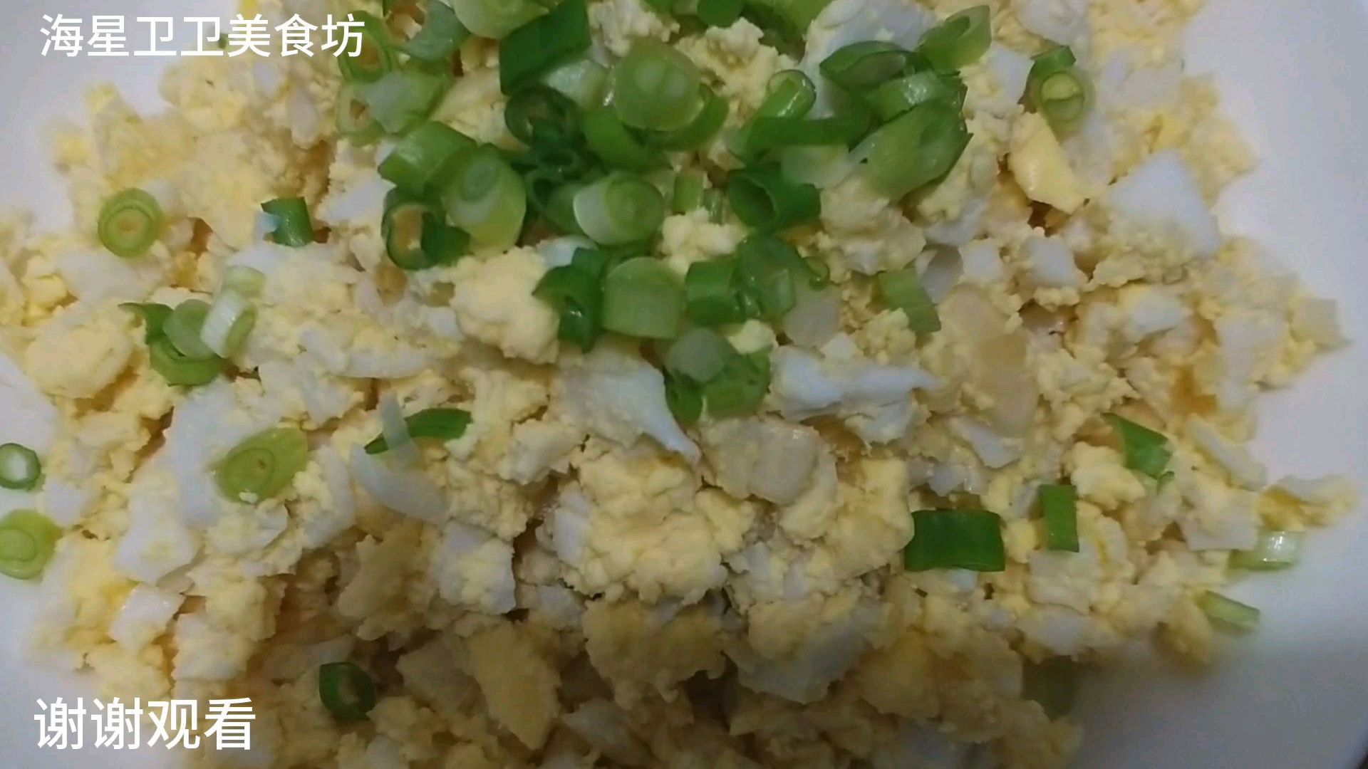 三只鹅蛋,两头蒜,美味的蒜泥拌鹅蛋就做好了,上桌一盘不够吃