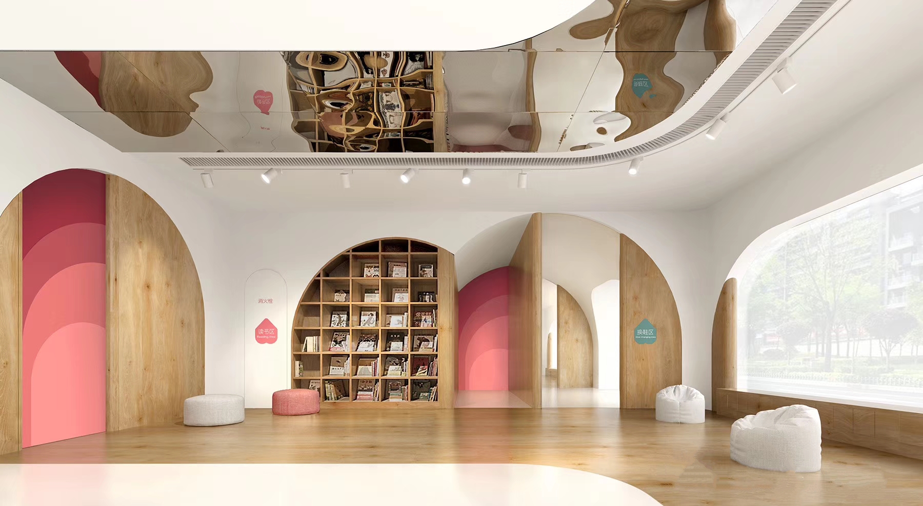 意大利瑞吉欧教育质量的哲学思考