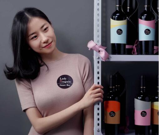 留学女转型"醉鹅娘",初期获100万天使投资