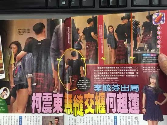 房祖名何超莲拍拖?赌王之女当初谈过的男友,堪称绯闻收割机!