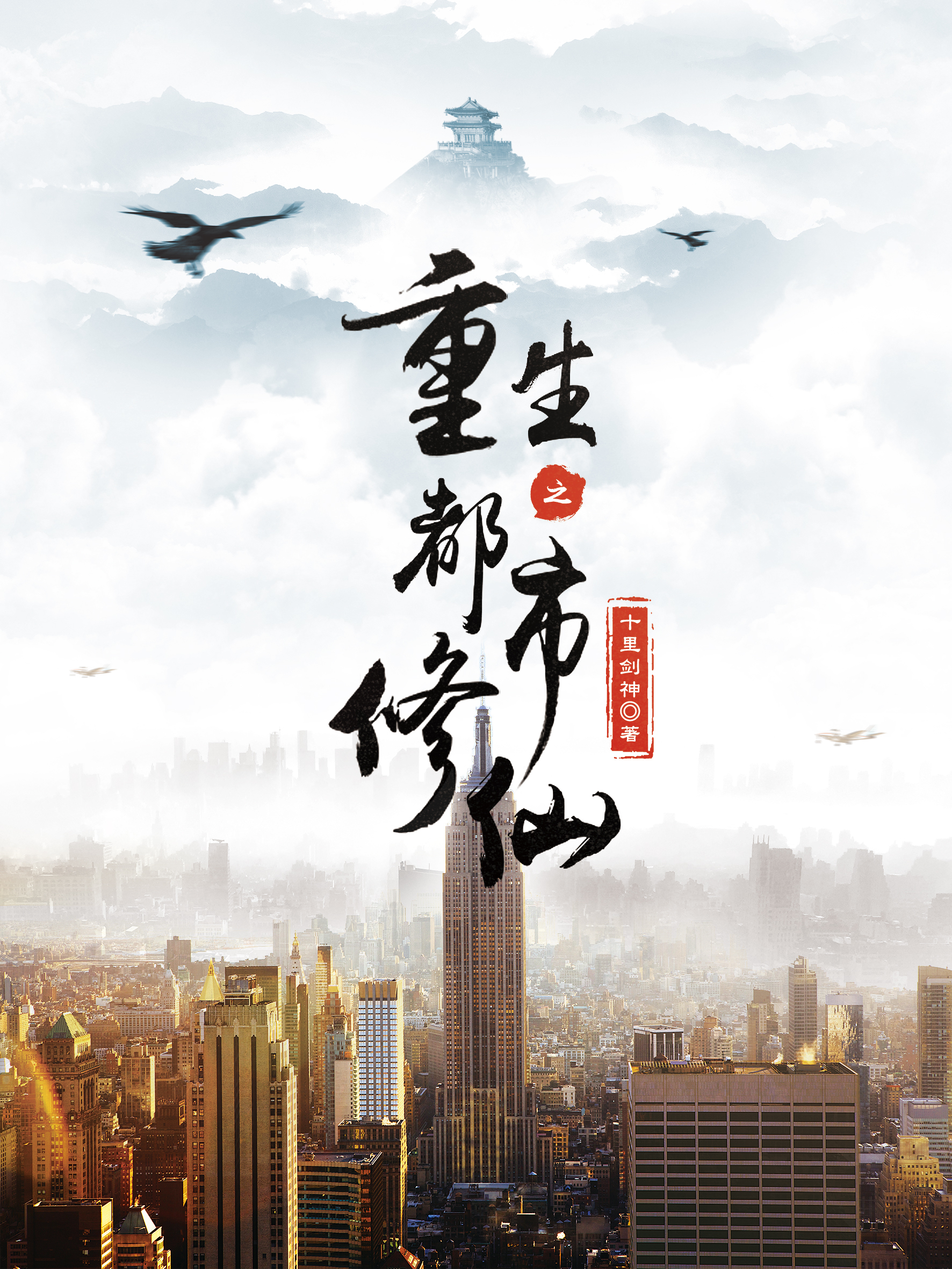 命如蝼蚁只对自己重要的人露出温柔的一面对待佳丽也是大多不冷不热