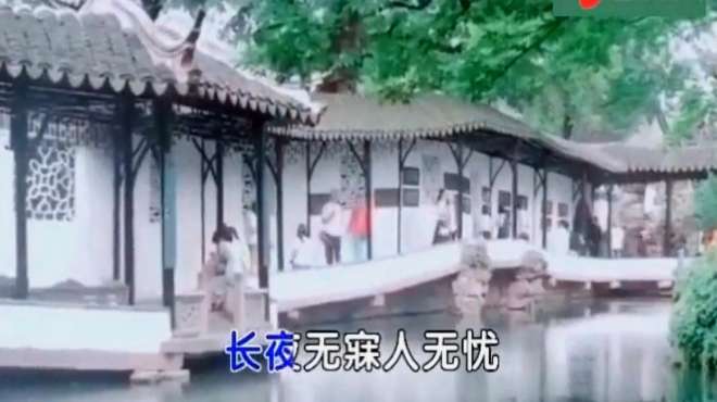 [图]柏文一首《江南听雨》，甜美的歌声，声声令人陶醉，好听至极