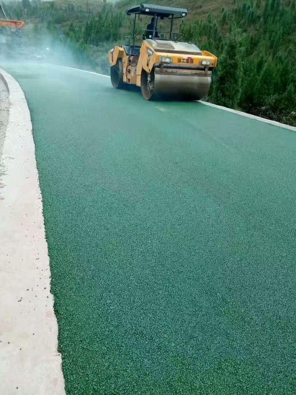 广州彩色沥青得到人们的认可 正逐步推广